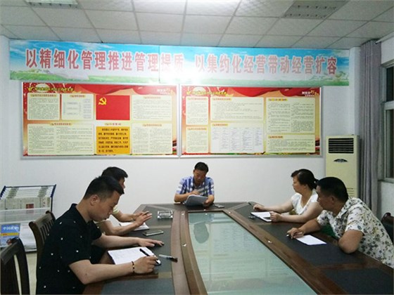 郴汽集團永興分公司，全面備戰&ldquo;安全生產月&rdquo;&ldquo;安全生產萬里行&rdquo;活動