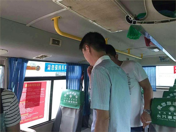 郴汽集團永興分公司，全面備戰&ldquo;安全生產月&rdquo;&ldquo;安全生產萬里行&rdquo;活動