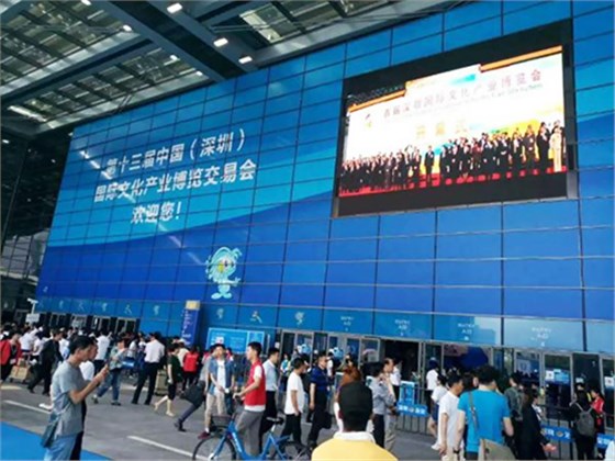 郴州被中國旅游資源整合聯(lián)盟授予&ldquo;最佳合作城市獎&rdquo;