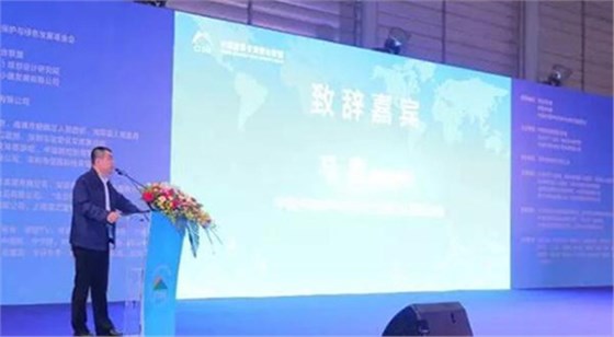 郴州被中國旅游資源整合聯(lián)盟授予&ldquo;最佳合作城市獎&rdquo;