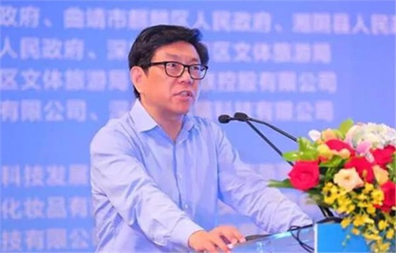 郴州被中國旅游資源整合聯(lián)盟授予&ldquo;最佳合作城市獎&rdquo;