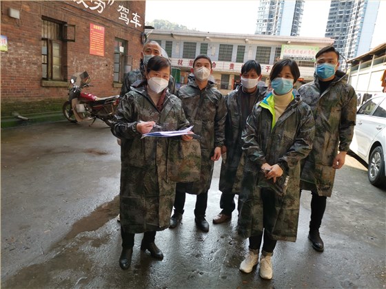 微信圖片_20200219145139 微信圖片_20200219145139