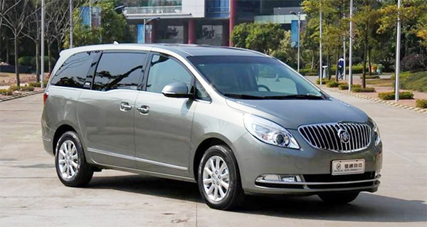 郴州礦業(yè)順利簽約郴州商務(wù)包車公司&mdash;&mdash;郴汽集團(tuán)