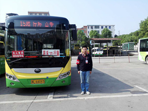 郴汽集團嘉禾城鄉公交好司機，百萬存折尋失主