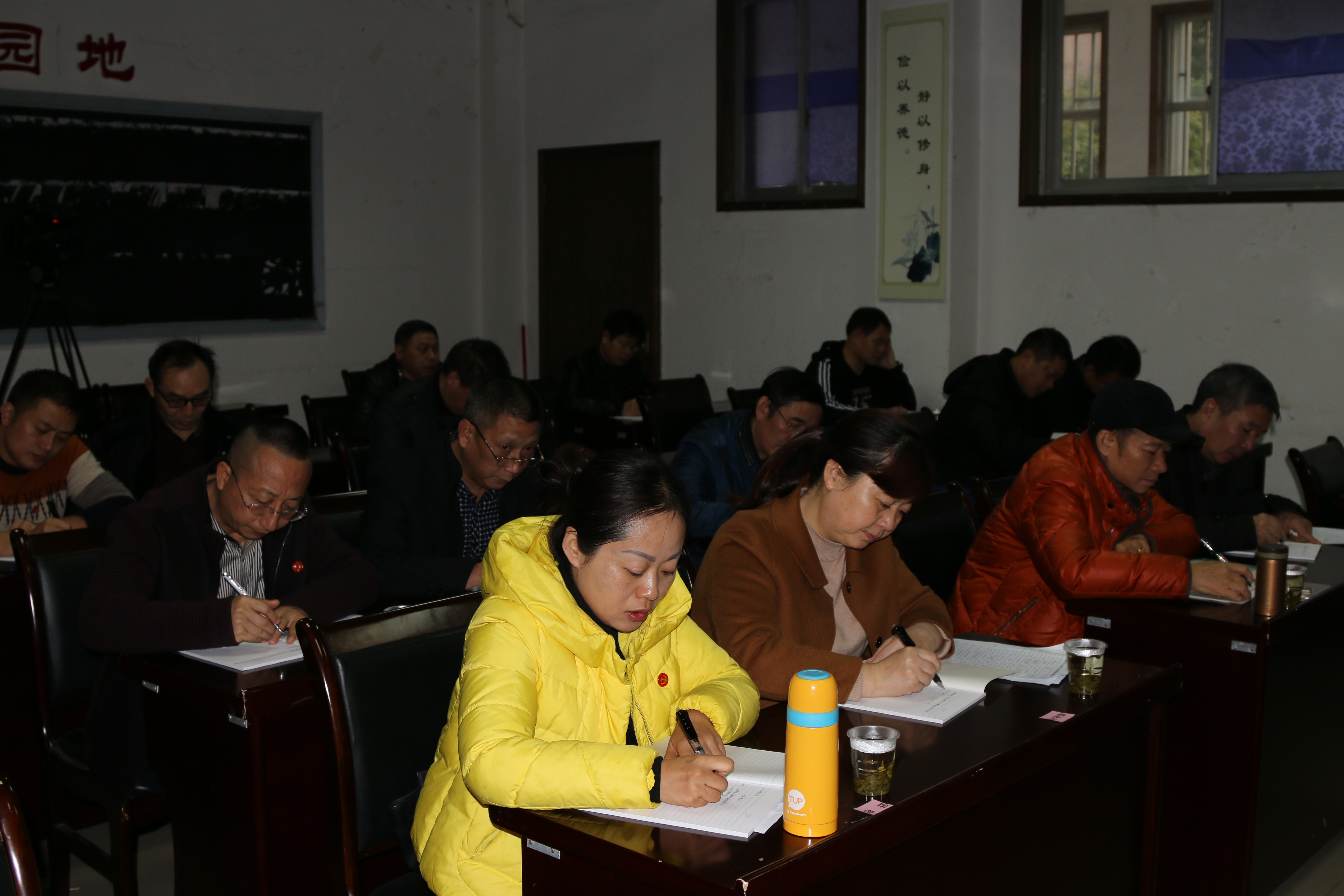 我司舉辦學習黨的十九大精神支部書記培訓班 我司舉辦學習黨的十九大精神支部書記培訓班