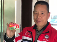 資興退役軍人優撫對象憑公交“擁軍卡”可免費乘坐公交車啦！