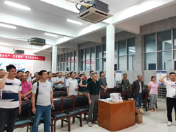 安仁:舉行全縣“安全生產(chǎn)·優(yōu)質(zhì)服務(wù)”百日競(jìng)賽活動(dòng)動(dòng)員大會(huì) 安仁:舉行全縣“安全生產(chǎn)·優(yōu)質(zhì)服務(wù)”百日競(jìng)賽活動(dòng)動(dòng)員大會(huì)