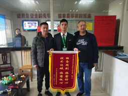 桂陽:駕駛員熱情服務暖人心 桂陽:駕駛員熱情服務暖人心