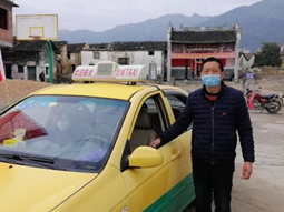 汝城:出租車司機袁強華當起疫情防控義務勸導員 汝城:出租車司機袁強華當起疫情防控義務勸導員
