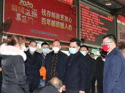 賀遵慶到我司檢查指導疫情防控工作 賀遵慶到我司檢查指導疫情防控工作