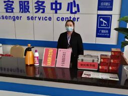 郴汽集團|全力防控新冠疫情,統籌備戰返程高峰 郴汽集團|全力防控新冠疫情,統籌備戰返程高峰