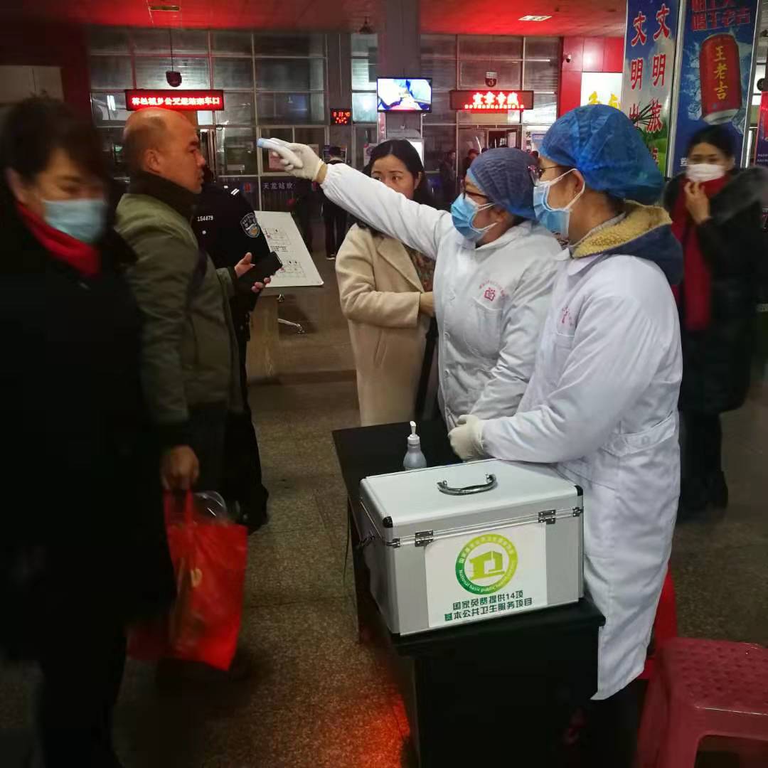 郴州天龍汽車站抗擊疫情在行動 郴州天龍汽車站抗擊疫情在行動