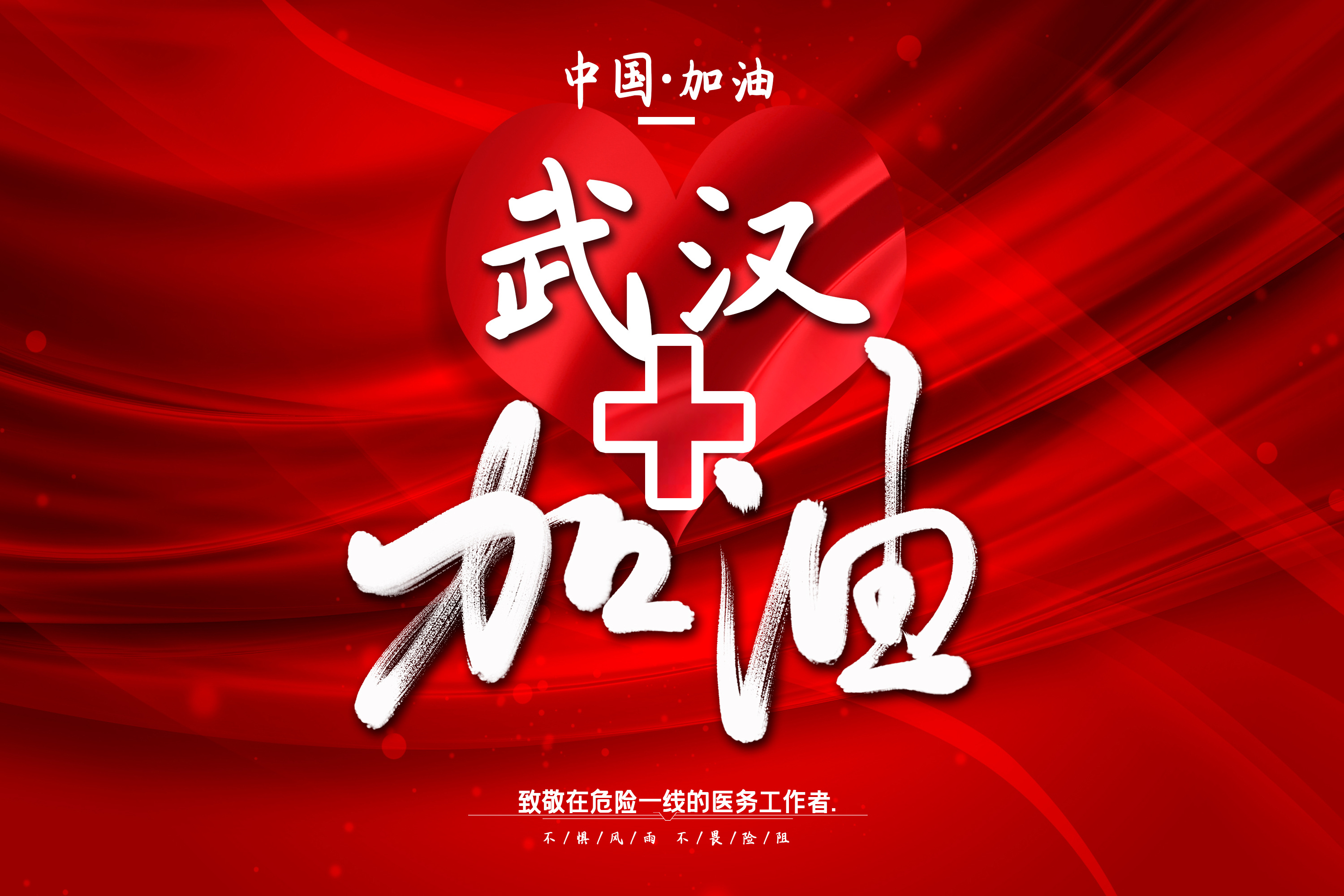 段翔宇到資興汽車(chē)站檢查指導(dǎo)疫情防控和班線逐步恢復(fù)運(yùn)行工作 段翔宇到資興汽車(chē)站檢查指導(dǎo)疫情防控和班線逐步恢復(fù)運(yùn)行工作