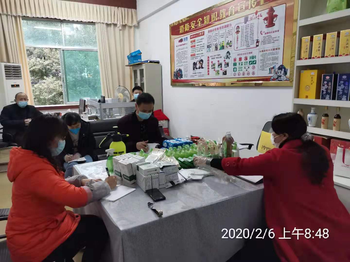 郴味特產(chǎn):認(rèn)真謀劃“疫”情下的恢復(fù)生產(chǎn)工作 郴味特產(chǎn):認(rèn)真謀劃“疫”情下的恢復(fù)生產(chǎn)工作