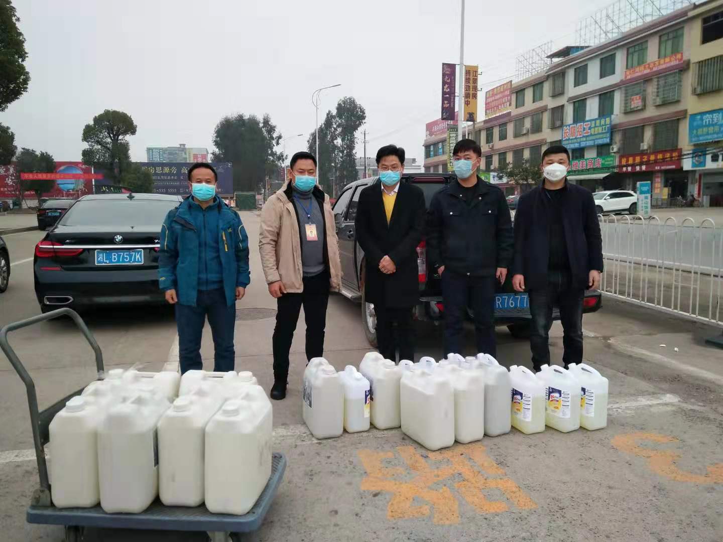 吳致用向安仁永樂(lè)車(chē)站捐贈(zèng)防疫物資 吳致用向安仁永樂(lè)車(chē)站捐贈(zèng)防疫物資