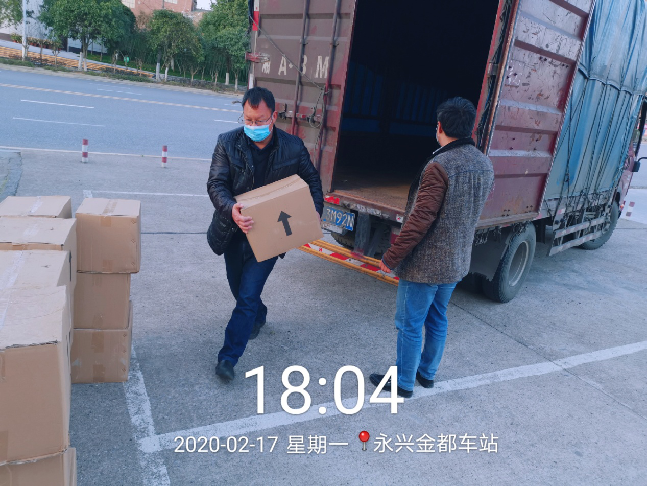 來(lái)自抗“疫”的溫暖 永興五星實(shí)驗(yàn)學(xué)校捐贈(zèng)永興分公司防疫物資