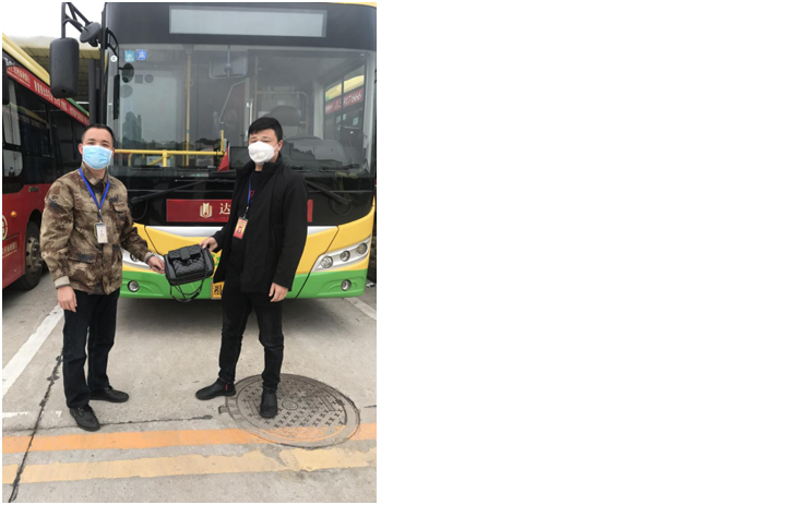 安仁巴士司機周忠斯拾金不昧高風尚 安仁巴士司機周忠斯拾金不昧高風尚