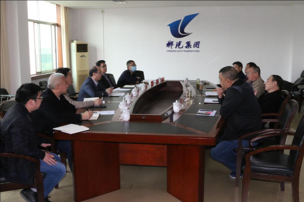 郴電國際黨委書記、董事長范培順一行來我司洽談合作事宜 郴電國際黨委書記、董事長范培順一行來我司洽談合作事宜