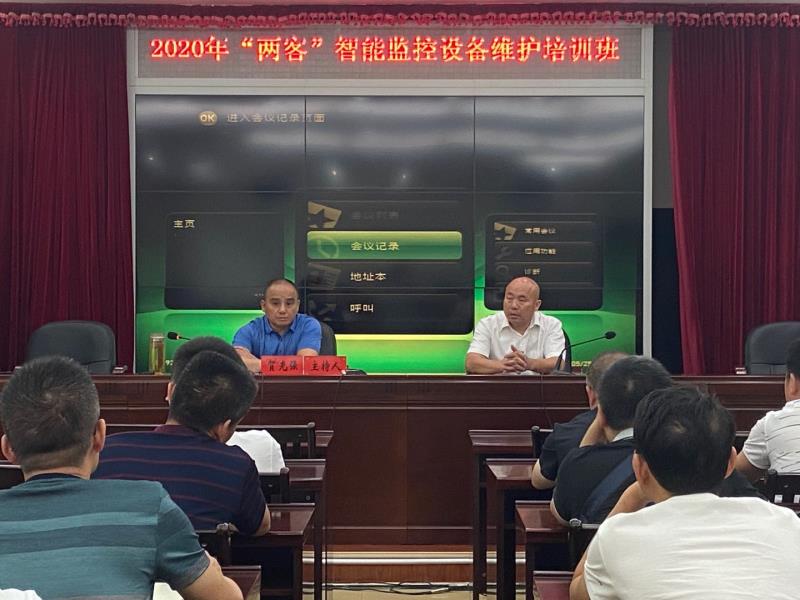 郴汽集團舉辦“兩客”智能監控設備維護培訓班 郴汽集團舉辦“兩客”智能監控設備維護培訓班