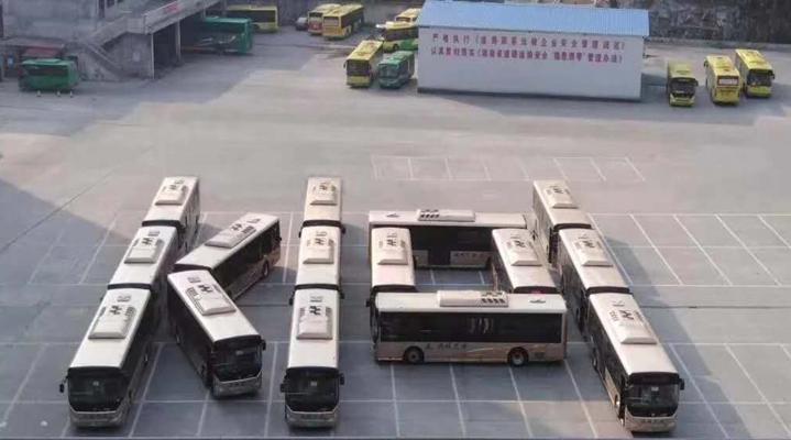 郴汽集團13臺純電動公交車投放“K101”路運行 郴汽集團13臺純電動公交車投放“K101”路運行