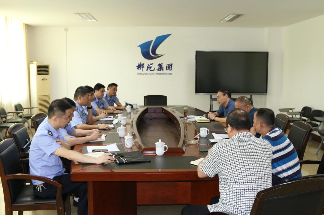 市公安局副局長祁永忠來我司檢查指導工作 市公安局副局長祁永忠來我司檢查指導工作