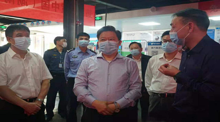 劉志仁到郴州汽車總站檢查“五一”假期安全生產工作 劉志仁到郴州汽車總站檢查“五一”假期安全生產工作