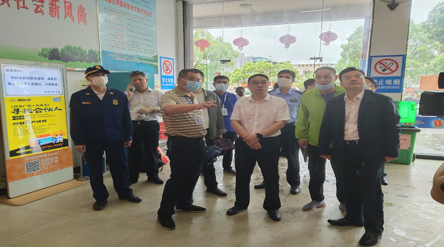 市委常委、副市長馬天毅到天龍站檢查工作 市委常委、副市長馬天毅到天龍站檢查工作