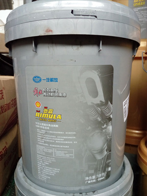 勁霸長效超級發(fā)動機(jī)潤滑油（10W-40全合成機(jī)油）